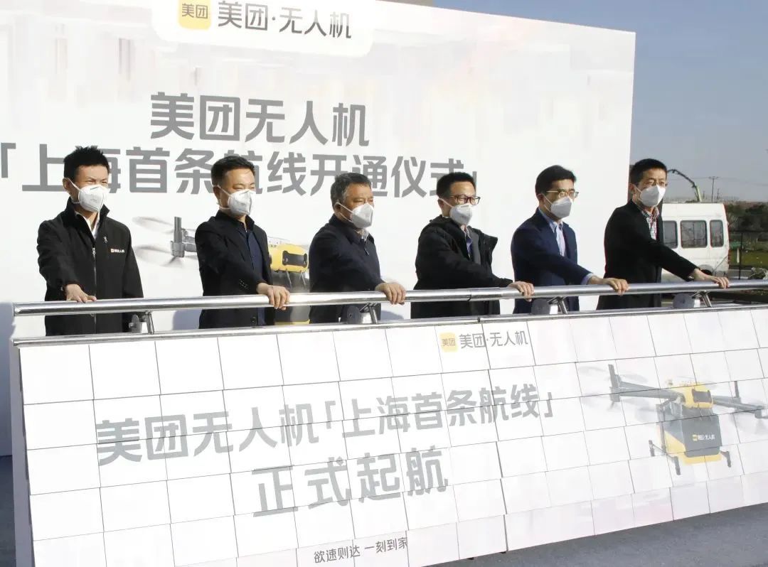 微信圖片_20221219152143 微信圖片_20221219152143