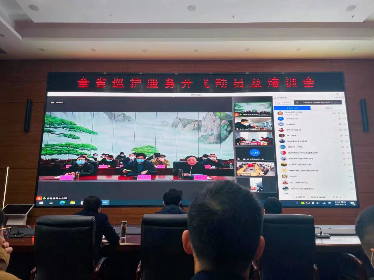 微信圖片_20230215104602 微信圖片_20230215104602