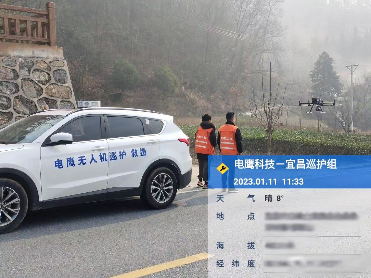 微信圖片_20230215104608 微信圖片_20230215104608