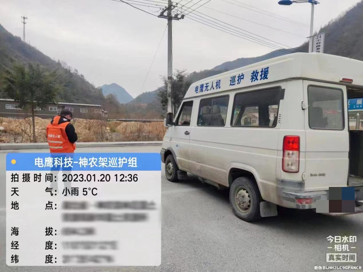 微信圖片_20230215104615 微信圖片_20230215104615