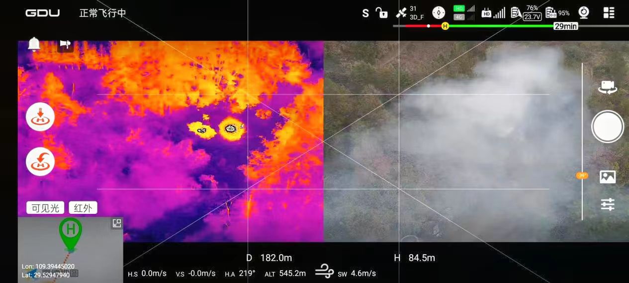 微信圖片_20230215104619 微信圖片_20230215104619