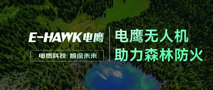 春季資本市場峰會 春季資本市場峰會