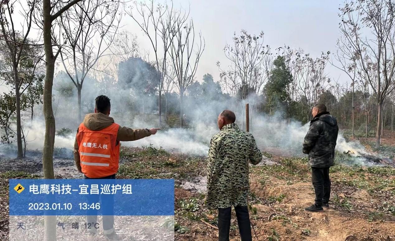 微信圖片_20230215154916_副本 微信圖片_20230215154916_副本